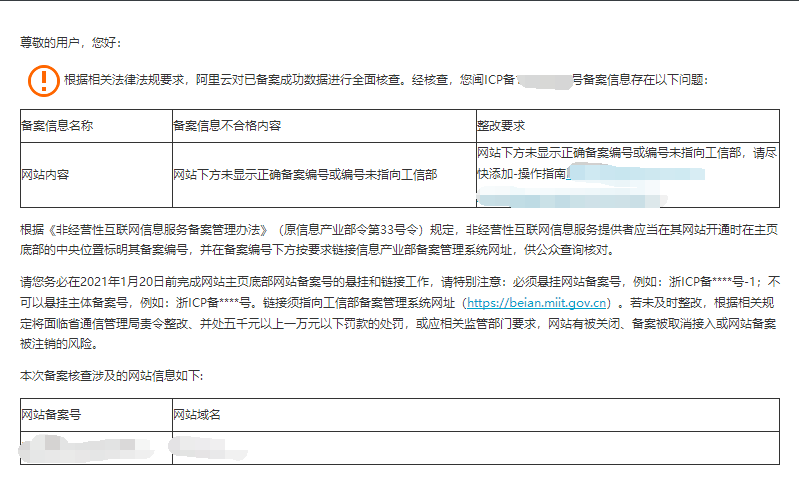 1612164562326063220.png image.png